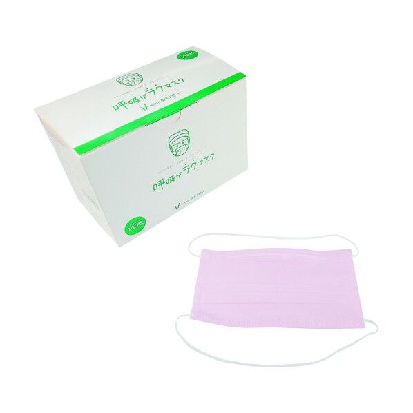 呼吸がラクマスク ピンク 2層・頭掛け 100枚 HV102-HL(P) 30点