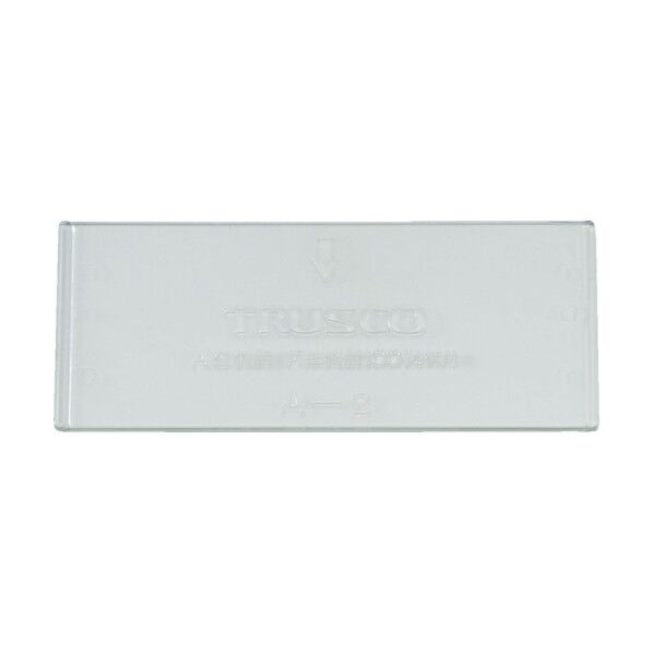 バンラックケースA型引出用仕切板 A-2 1点