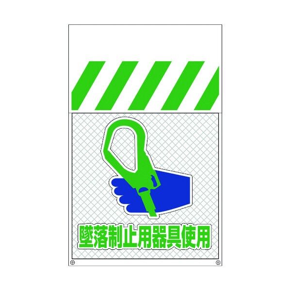 1146840017 1枚