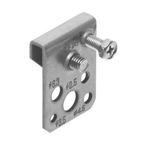 未来工業 アースボンド金具 SRM6-ETK SRM6-ETK 1点...