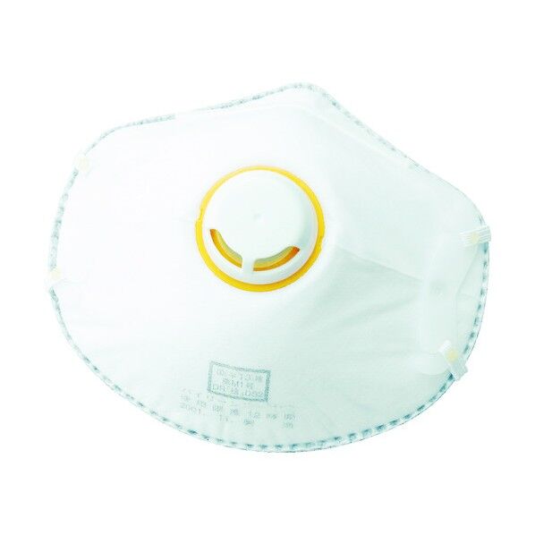 排気弁付防じんマスクDS2活性炭入(10枚入)