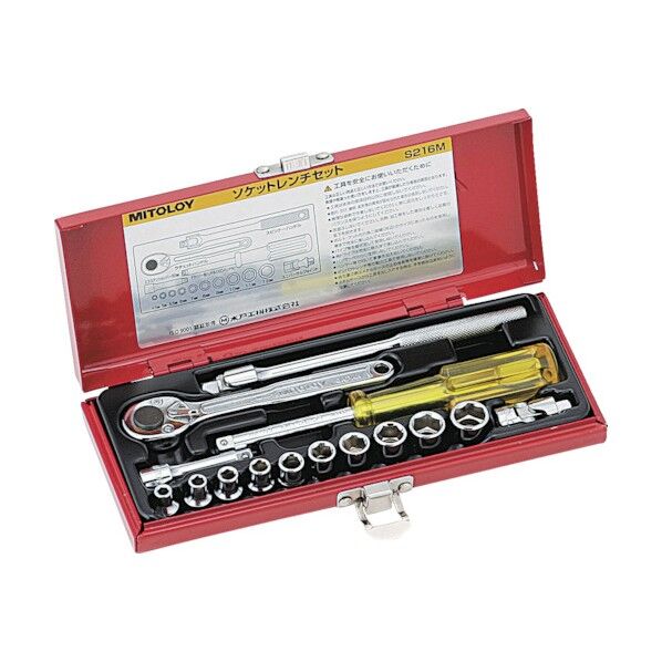 ソケットレンチセットメタルケースセット ミリ
