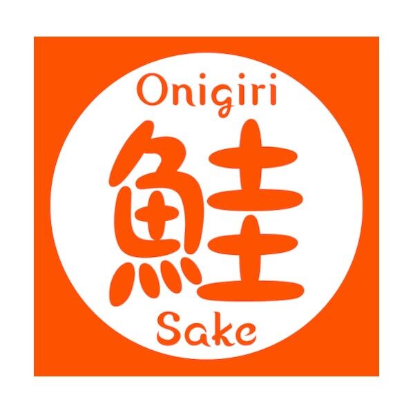 おにぎりシール 鮭 7062347 1点