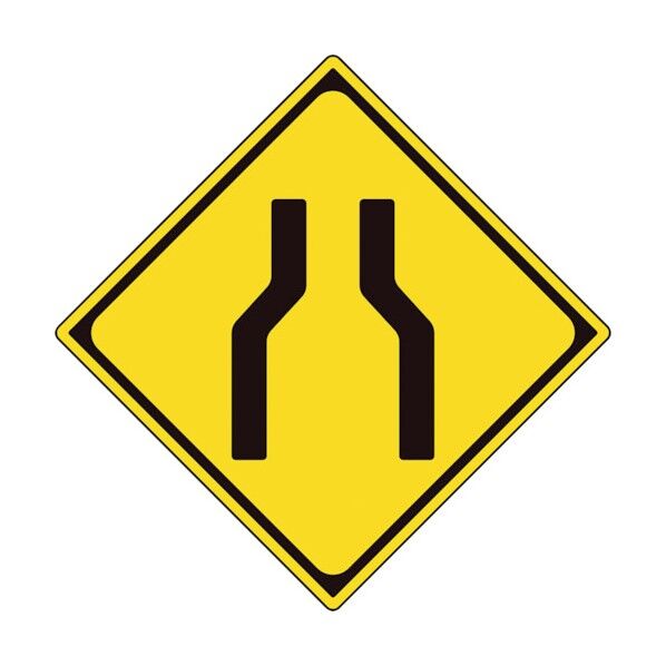 警戒標識(212)幅員減少