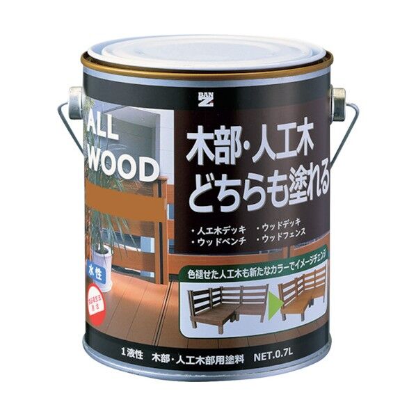 バンジ 木部・人工木用塗料 ALL WOOD 0.7L キャメル 17-50P K-ALW/L07E5 1点