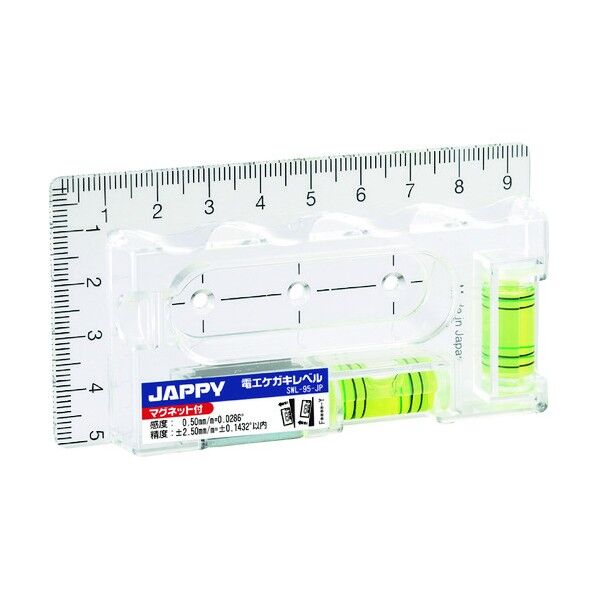 電工ケガキレベル SWL-95-JP 1点