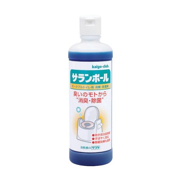 サランポール