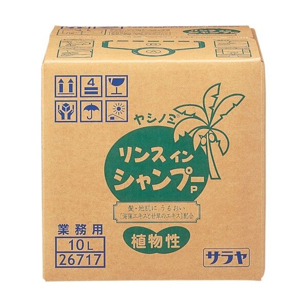 26717 1点
