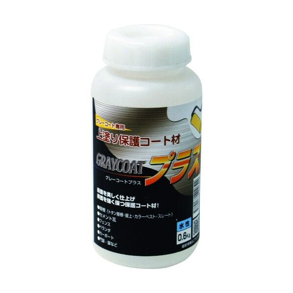 丸長商事 グレーコート専用上塗り保護コート材グレーコートプラス 0.6kg 4698900 1缶...