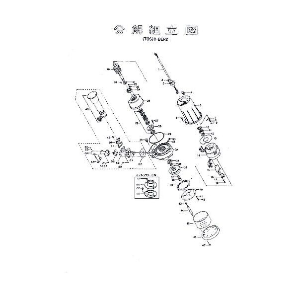 サクションカバー 801-02257916-9 1点