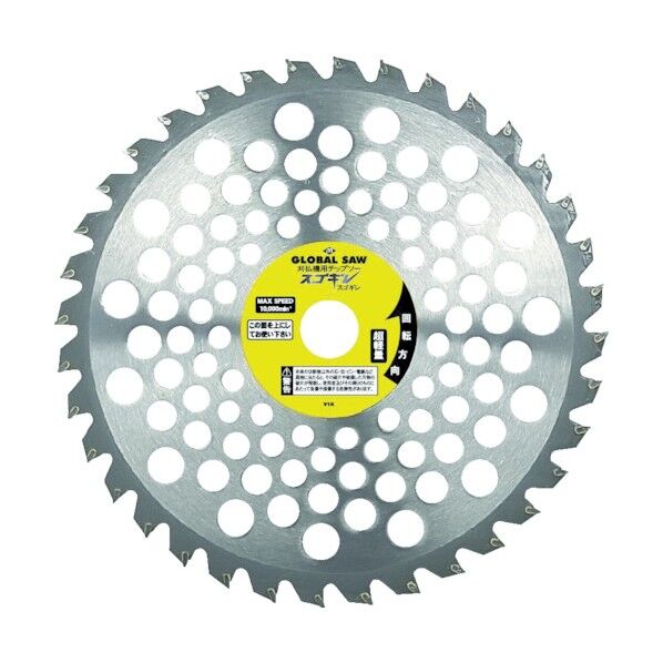 グローバルソー スゴギレ (刈払機用)