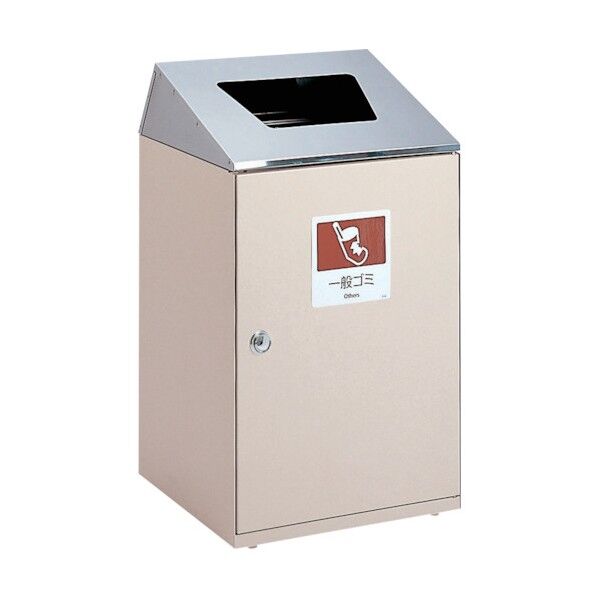 屑入れ ニートSTF ステンレス