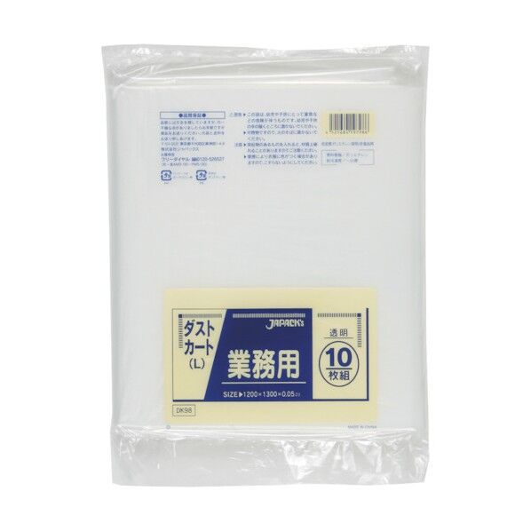 ジャパックス ダストカート150L 透明 L(150L) 透明 DK98 1点