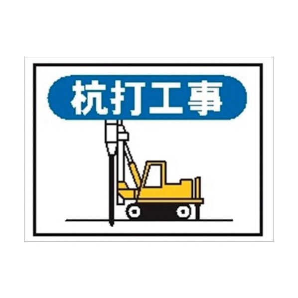 4030040 1点