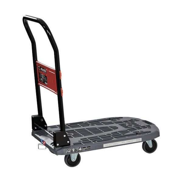 樹脂台車 カルティオ 折畳 780X490 アーセナルグレー 樹脂ストッパー付 MPK-720-DG-JS 1点