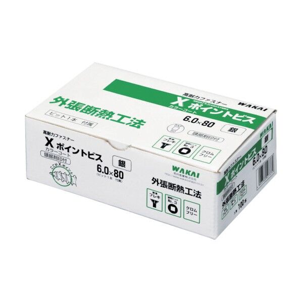 若井産業 Xポイントビス 深緑 6.0×90 DXP6090 100本