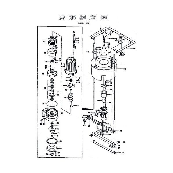 パワーロックバンド 801-18111617-9 1点