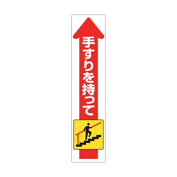 832-471 1枚