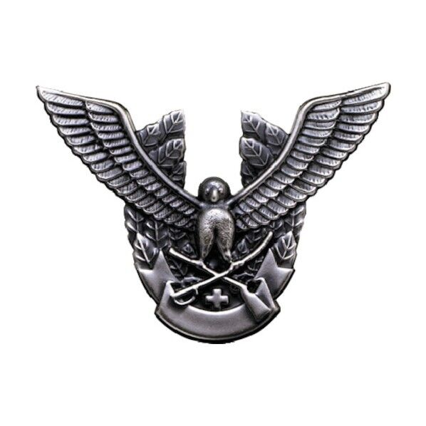 帽章ワシ18530-22-888 18530-22-888 1点