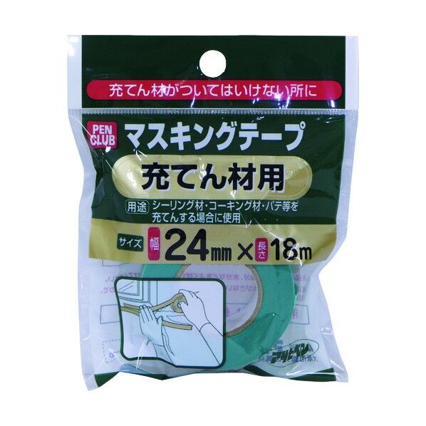 18mm×18m 1点