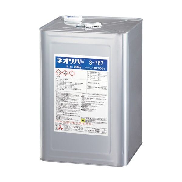 塗膜はく離剤 ネオリバーS-767
