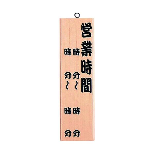 ZKV44 1個