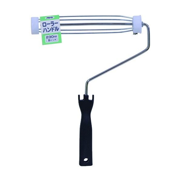 ローラーハンドル