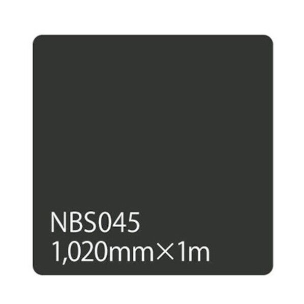 タックペイント NBSシリーズ NBS045 1020mmX切売 6300034181   1M