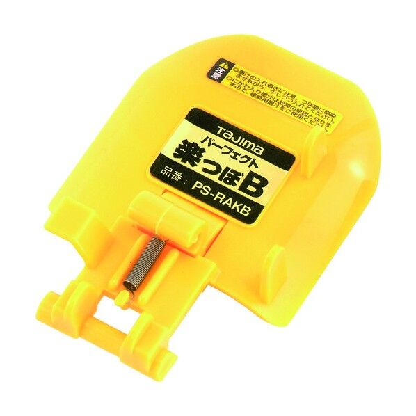 楽つぼB用蓋P-楽つぼB