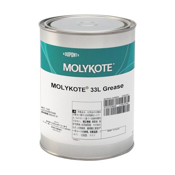 耐熱・耐寒用 33Lグリース 1kg