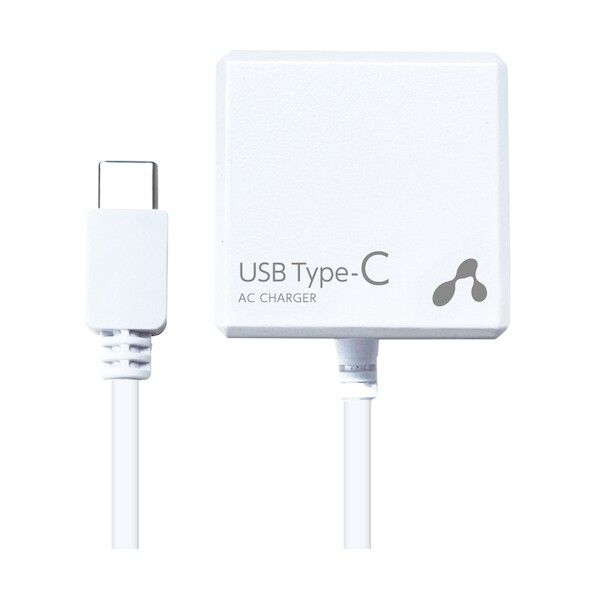 エアージェイ TYPE-C 2.4Aタイプ 2.5mケーブルAC充電器 WH AKJ-CTL24 WH 1点