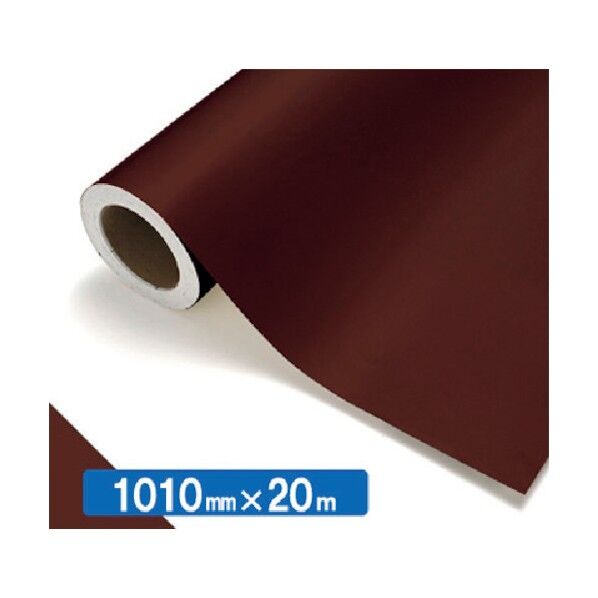 トレード 【中川ケミカル製品】NOCS Tuffcal 不透明色 4212 1010mmX20m ディープブラウン 6300032818 1本...