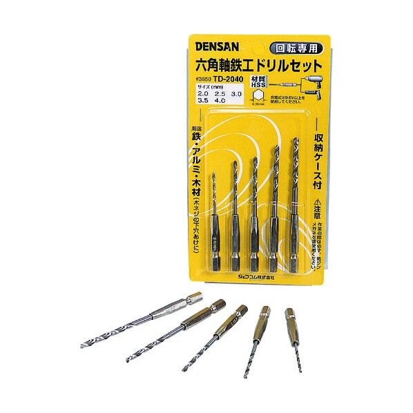 六角軸鉄工ドリルセット