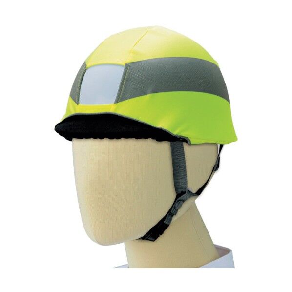 ミドリ安全 高視認ヘルメットカバーN 蛍光イエロー