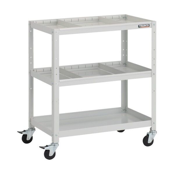 ラビットワゴン 700X450XH810 3段 仕切板2段付 ハンドル付 ゴム車輪 ホワイト RBW-873S2H W 1点