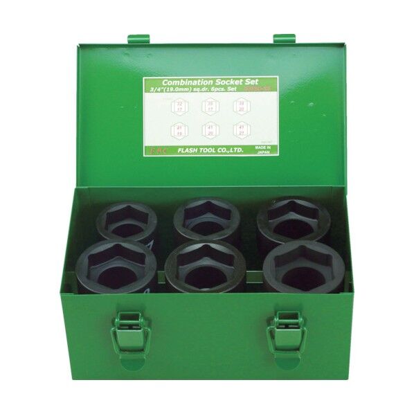 コンビソケットセット