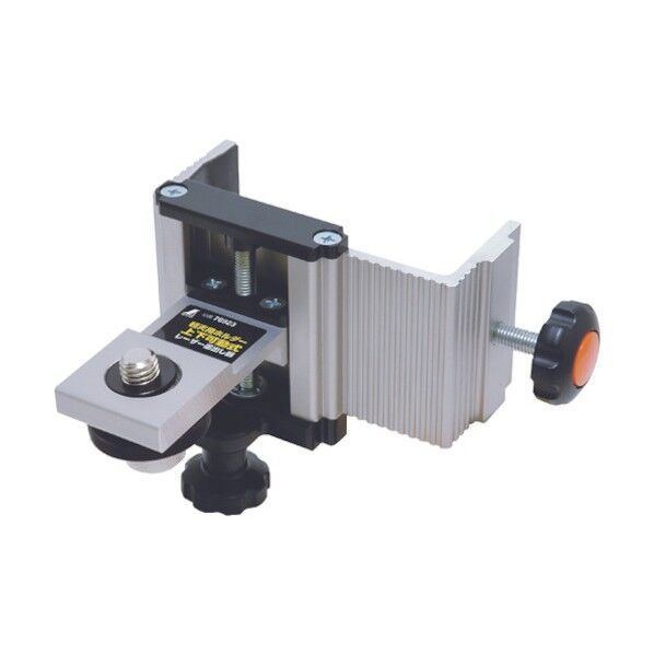 軽天用ホルダー上下可動式レーザー墨出し器用