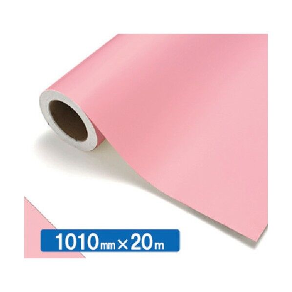 【中川ケミカル製品】NOCS Tuffcal 不透明色 NOCS 21-04