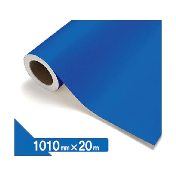 【中川ケミカル製品】NOCS Tuffcal 不透明色 4528