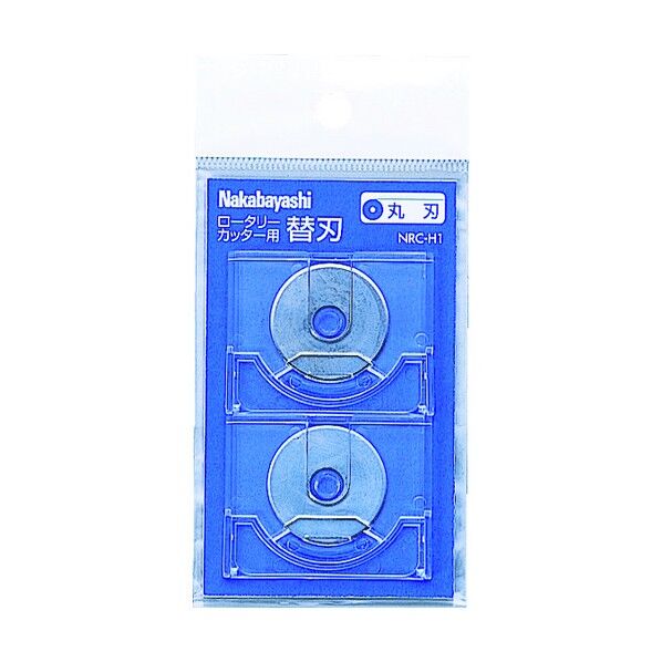 ロータリーカッター替刃/丸刃/2枚入り 101 x 63 x 5 mm NRC-H1 2枚