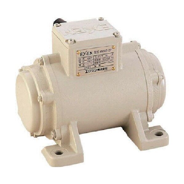 振動モーター 100V仕様