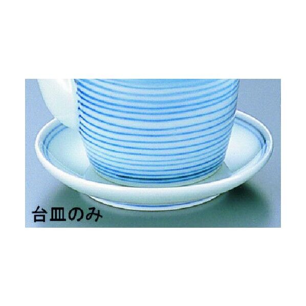 エムズジャパン 呉須線 台皿 T05-02 RKS3001 1個