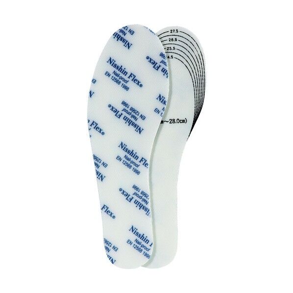 日進 踏み抜き防止用インソール