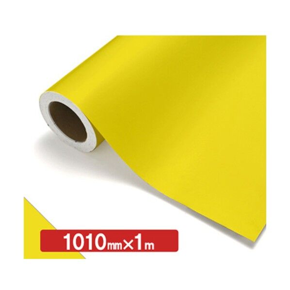 NOCS Tuffcal 不透明色 4312W イエロー 1010mm×1m 6300038219 1枚