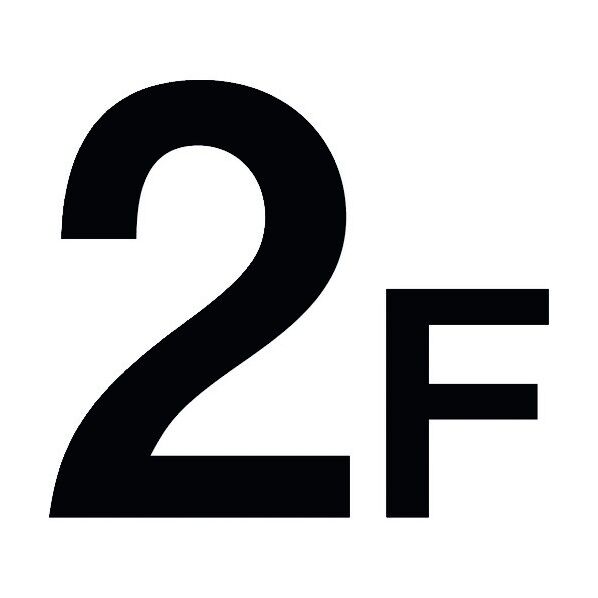 階数表示標識450角 マグネット 2F 6300003326 1点