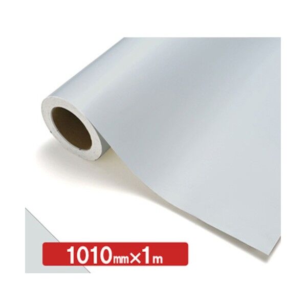 トレード NOCS Tuffcal 不透明色 NOCS 12-32E 1010mm×1m 6300038174 1枚