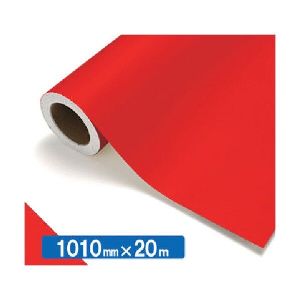 【中川ケミカル製品】NOCS Tuffcal 不透明色 S4133 B1010mmX20m