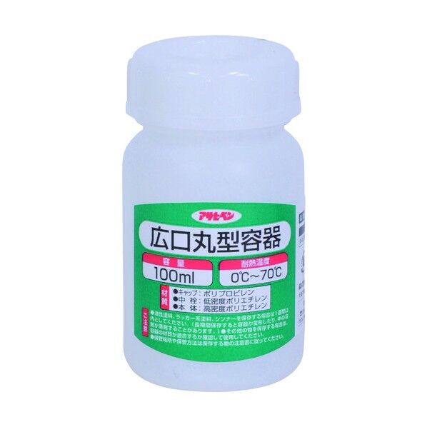 広口丸型容器