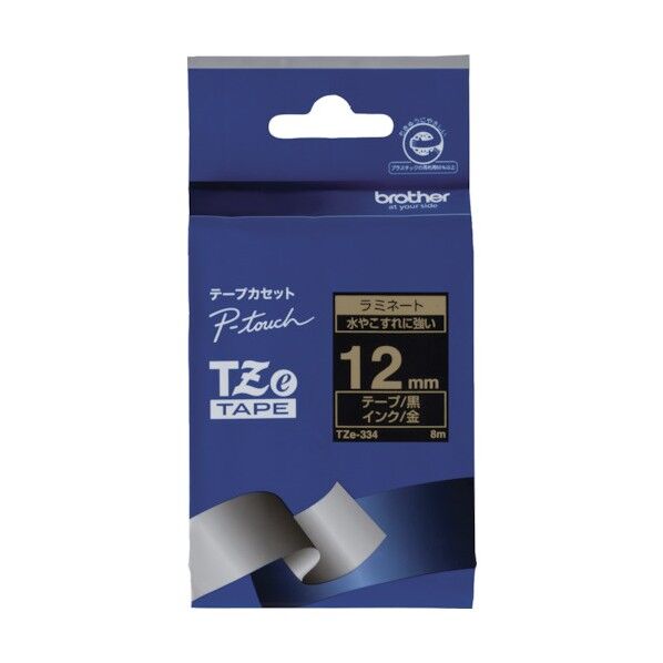 ブラザー販売 Tzeテープ 金文字/黒地/12mm TZE-334 1点