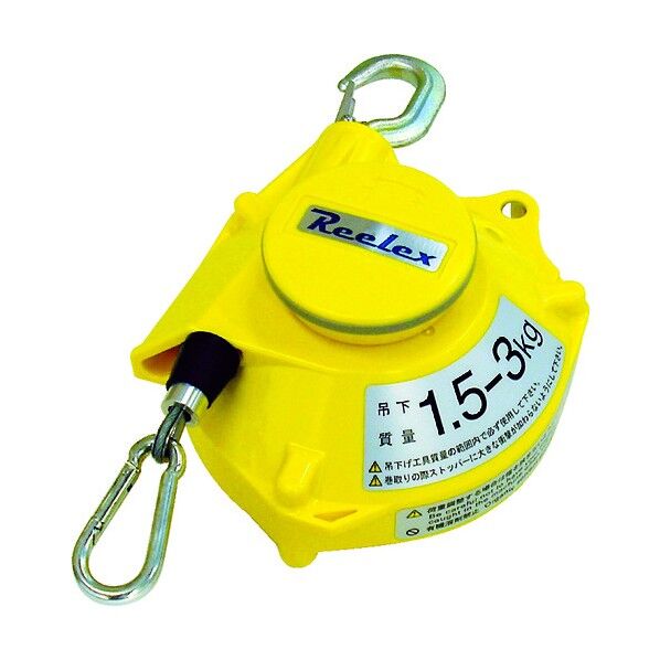 ツールバランサー